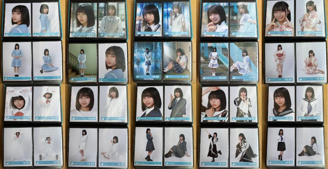日向坂46 大野愛実 生写真 15コンプ 62枚セット 超美品