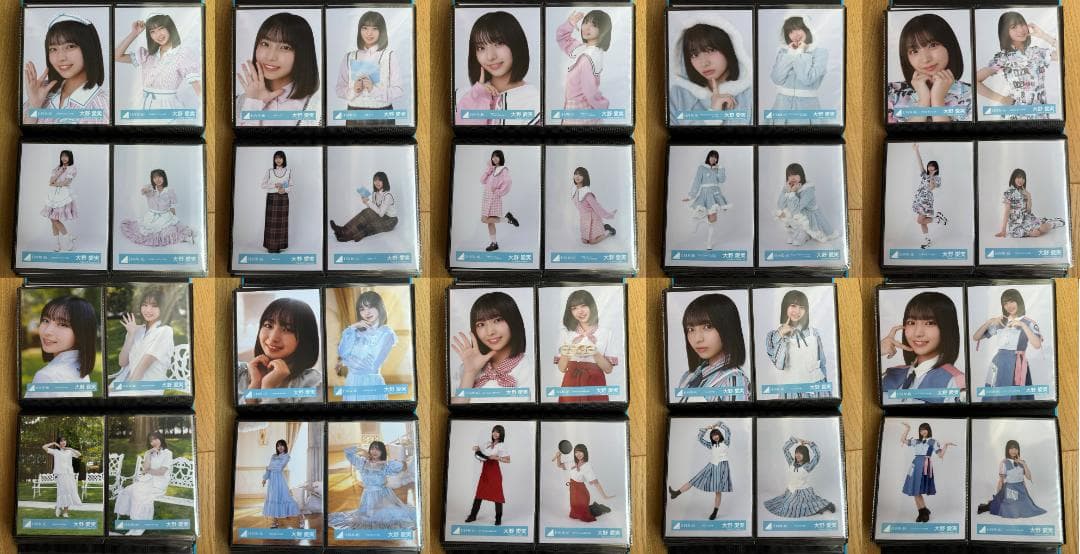 日向坂46 大野愛実 生写真 15コンプ 62枚セット 超美品