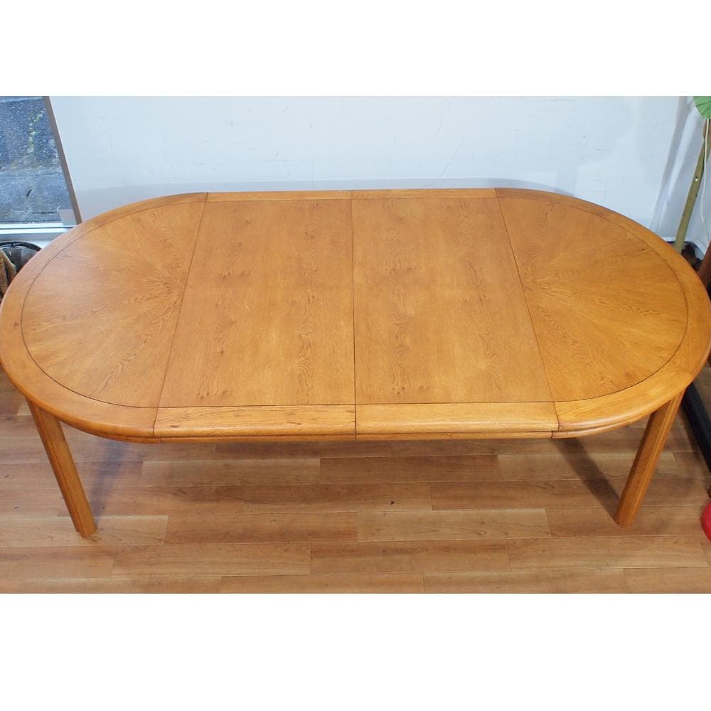 ドレクセル DREXEL エクステンション ダイニングテーブル 伸長式