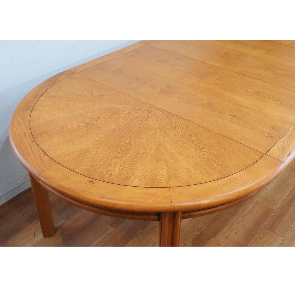 ドレクセル DREXEL エクステンション ダイニングテーブル 伸長式