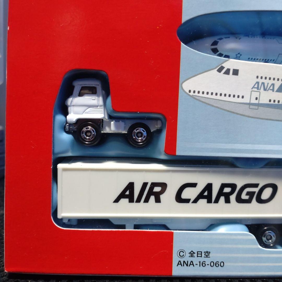 トミカ ジャンボエアポートセット2 ANA