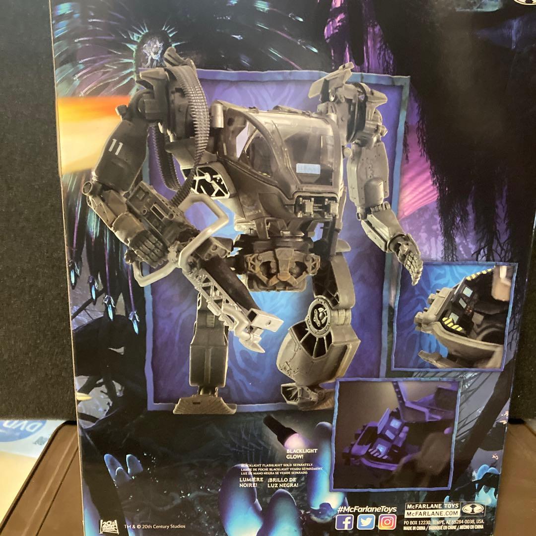 アバター　AMPスーツ　7インチフィギュア