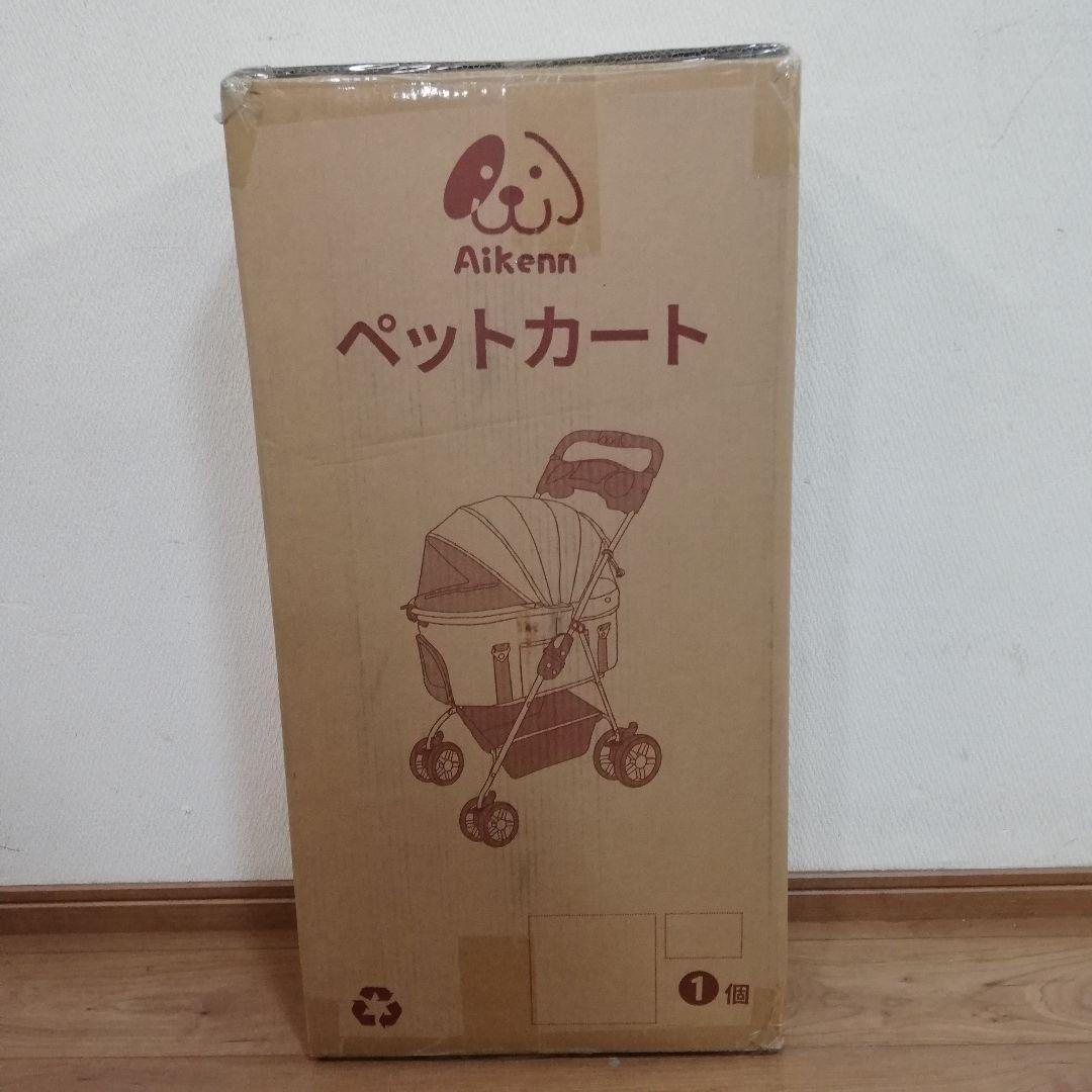 ペットカート 4輪 耐荷重15kgまで対応 ペットベビーカー 折り畳み式