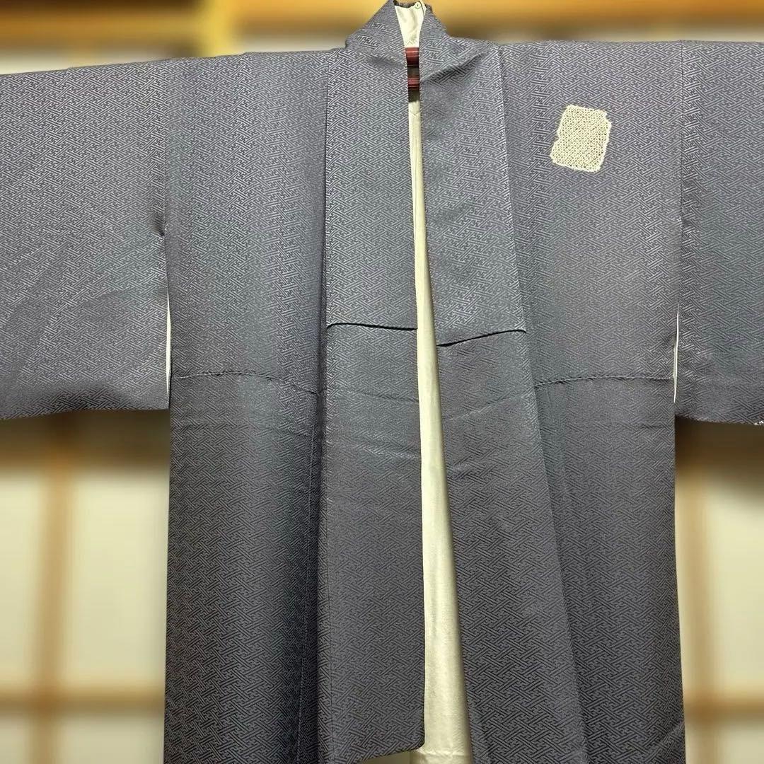 訪問着、高級、上品な柄に絞り、グレーネイビー 幾何学模様 地柄、新品、美品、正絹