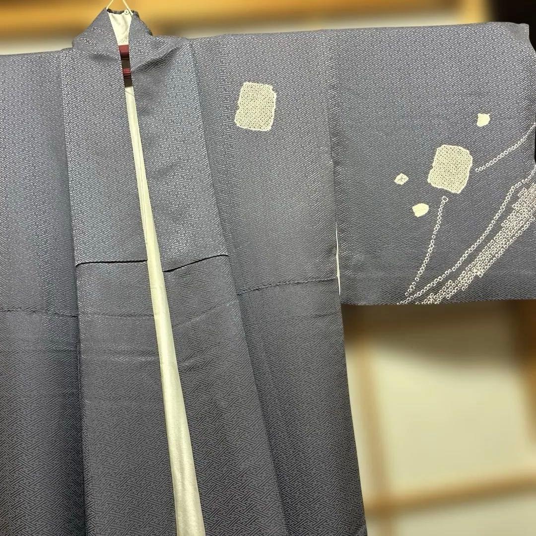 訪問着、高級、上品な柄に絞り、グレーネイビー 幾何学模様 地柄、新品、美品、正絹