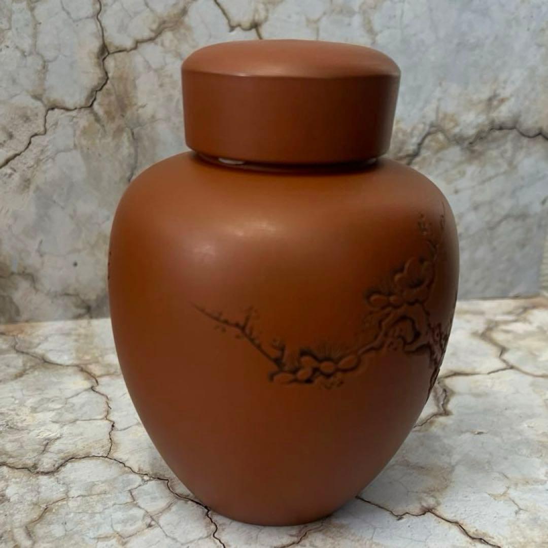 茶壺　茶入　茶器　朱泥　常滑焼　陶元