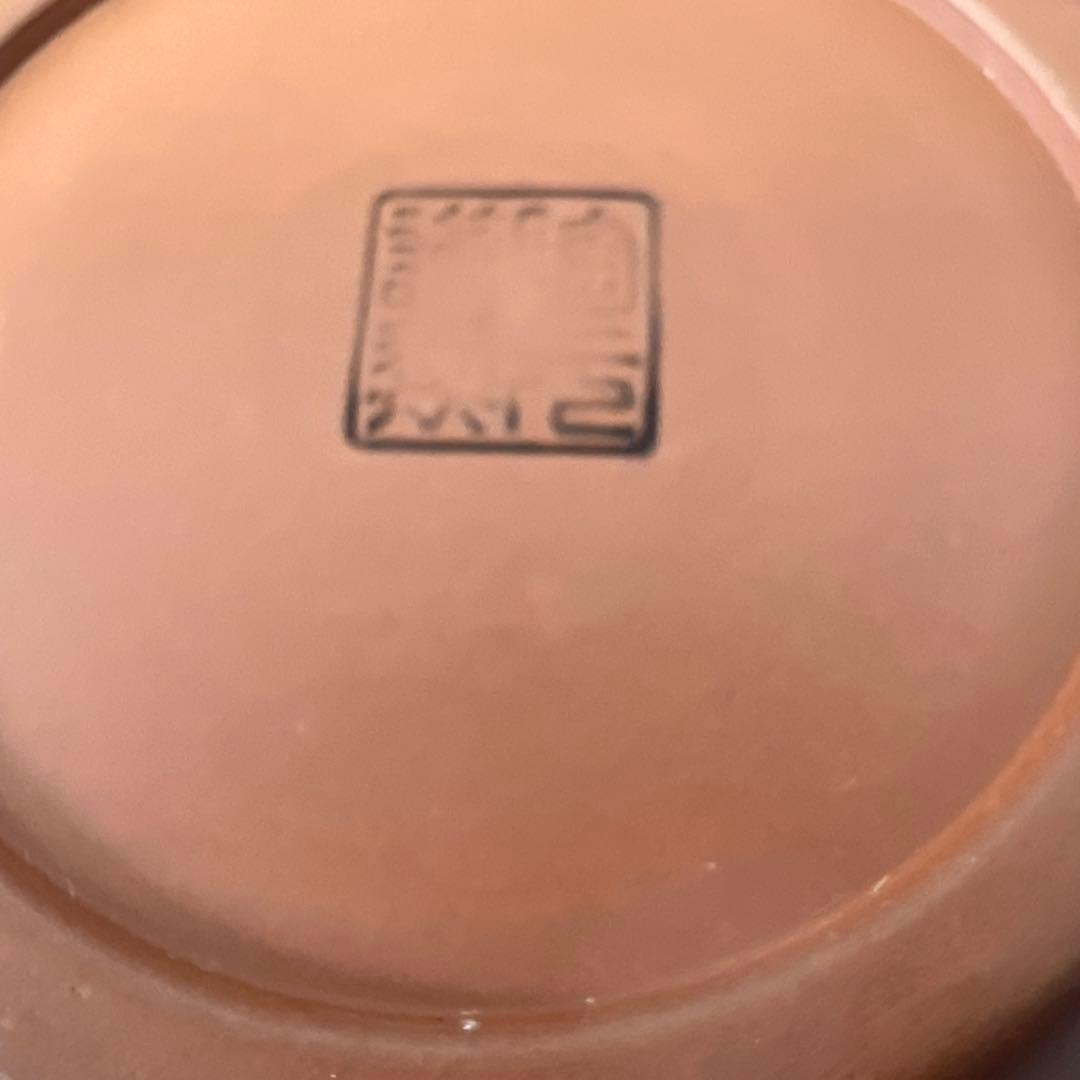 茶壺　茶入　茶器　朱泥　常滑焼　陶元