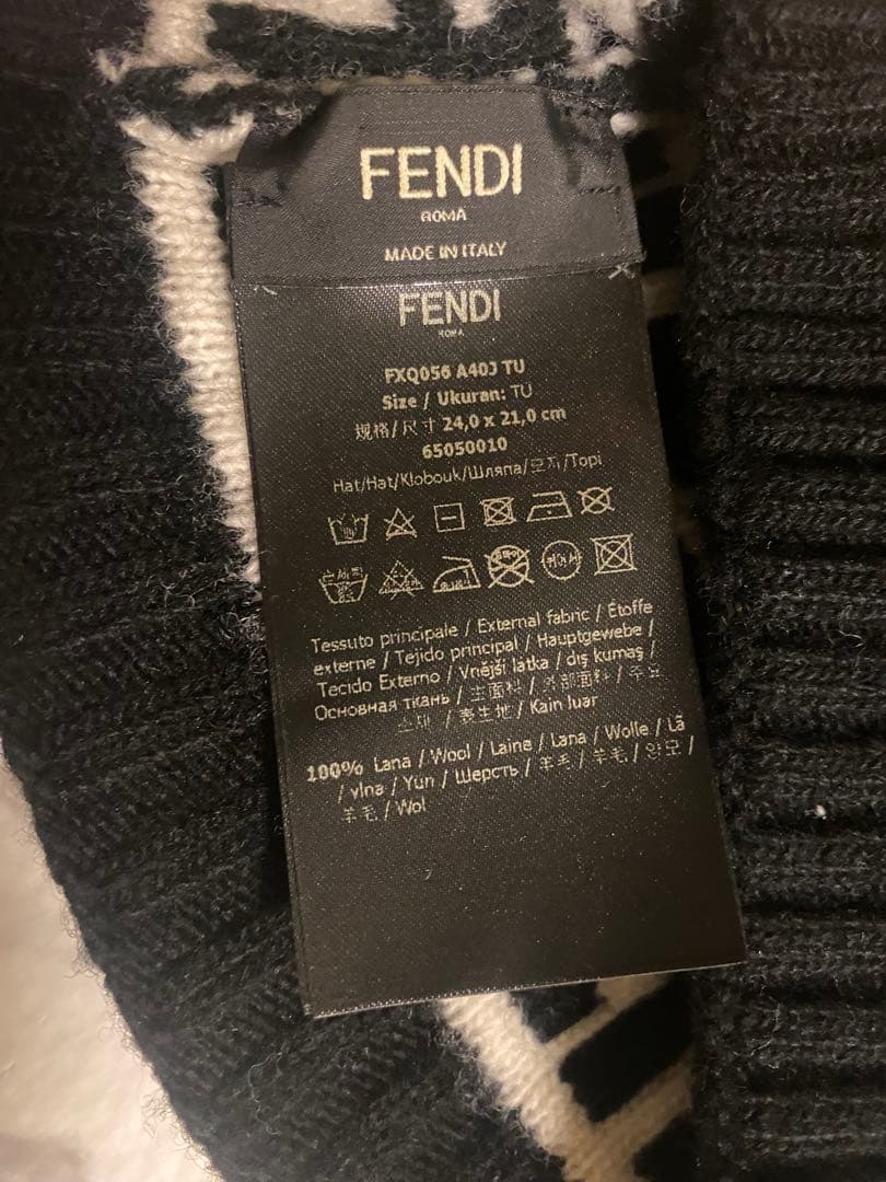 FENDI ニット　帽子