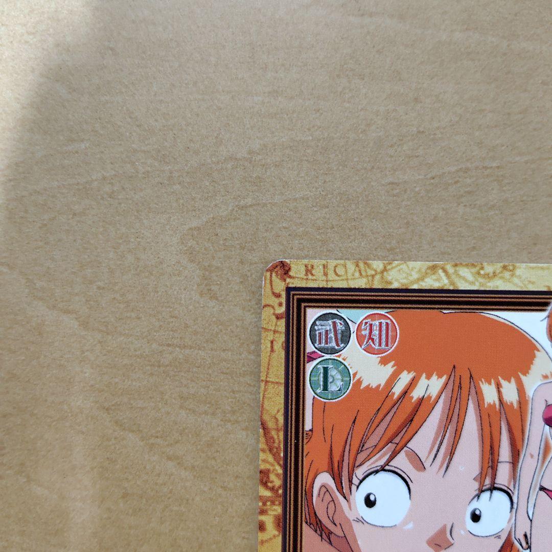 ワンピースカードダス　ナミ