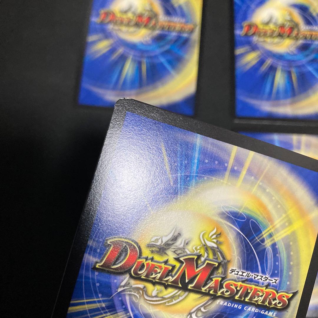 ブレイズクロー　プロモ