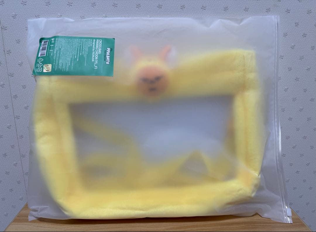 TXT [PPULBATU] CROSS BAGファンチュン クロスバッグ 初期