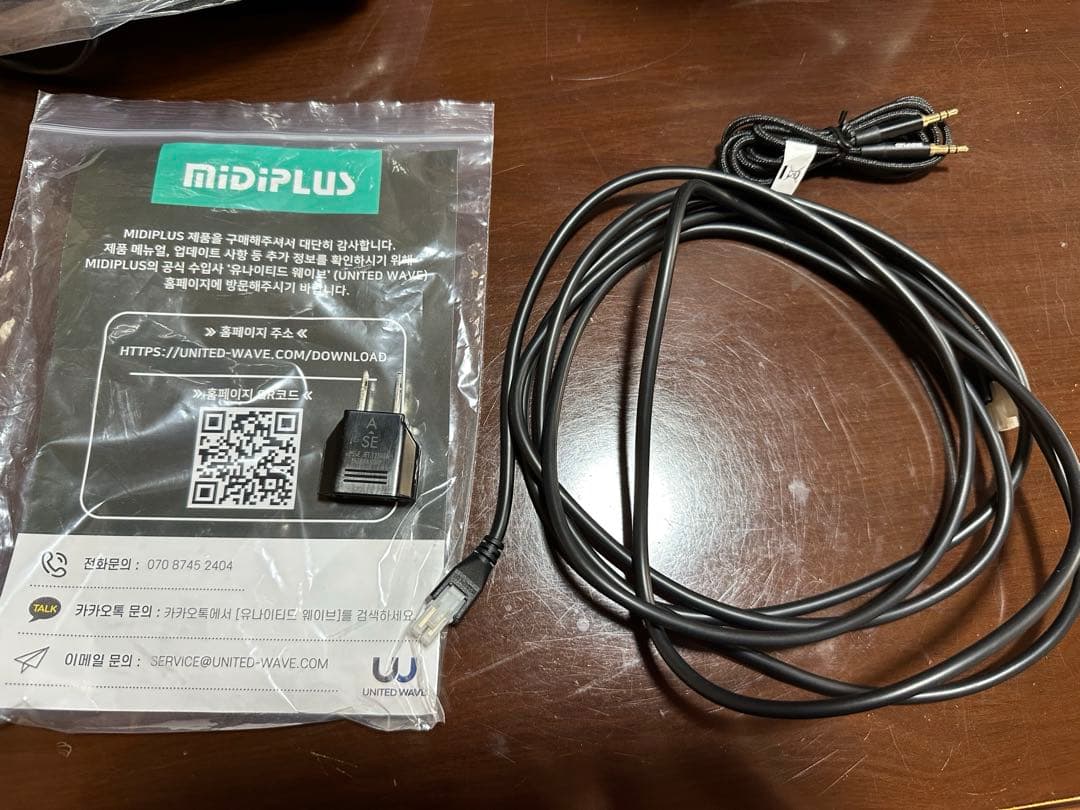 midiplus mi5Ⅱ モニタースピーカー