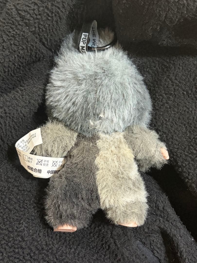 ラブブ　エナジー　シークレット