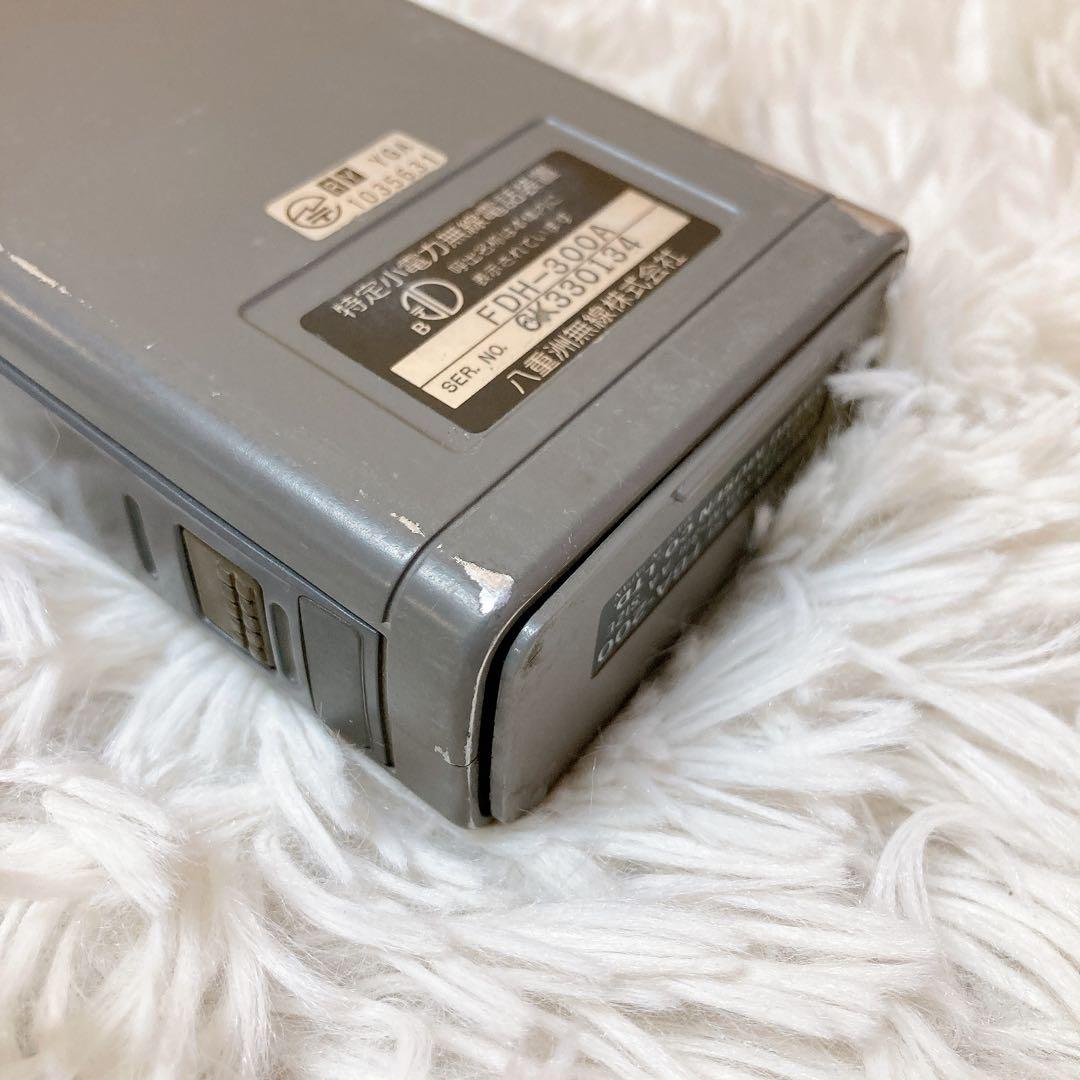 YAESU FDH-300 トランシーバー　A/Bセット