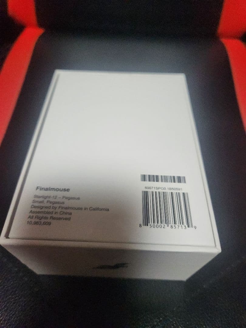 マウス・トラックボール Finalmouse Pegasus starlight12 small