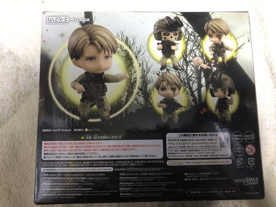 ねんどろいど 「DEATH STRANDING サム&クリフDX」セット