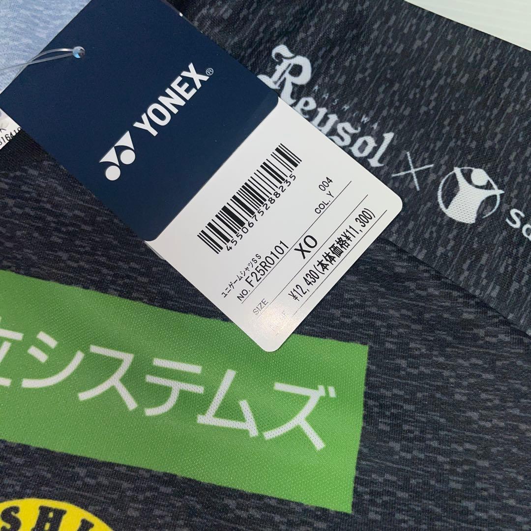 M*l様 公式　柏レイソル　2025 レプリカユニフォーム　3L