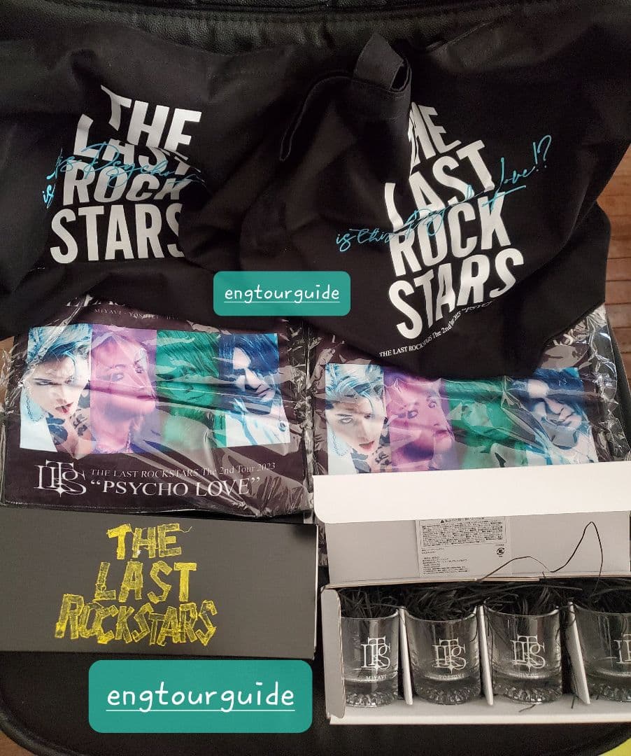 THE LAST ROCK STARS VIPお土産2個セット