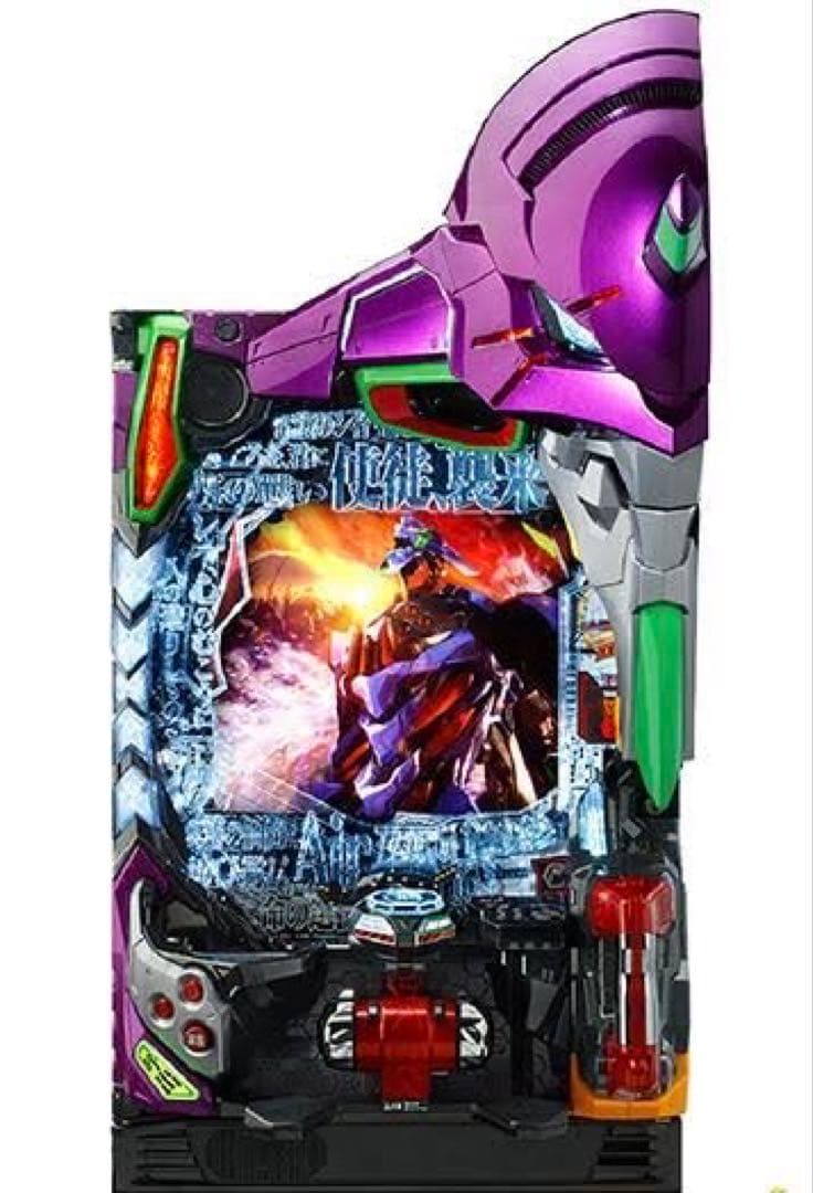 【送料込み】新世紀 エヴァンゲリオン 15 未来への咆哮 実機