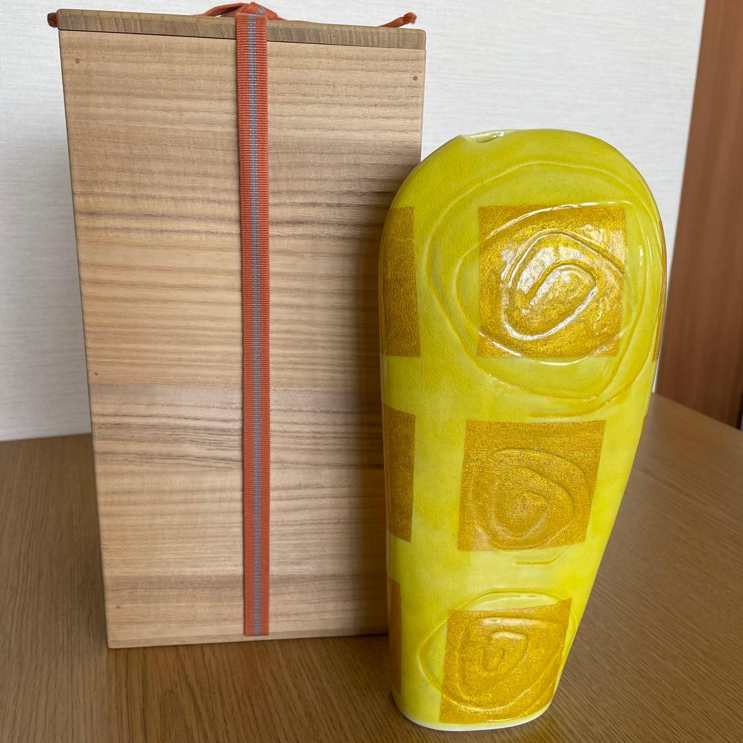 佐賀 嬉野 琥山窯　小野次郎（小野珀子氏 次男）釉裏金彩　扁壺