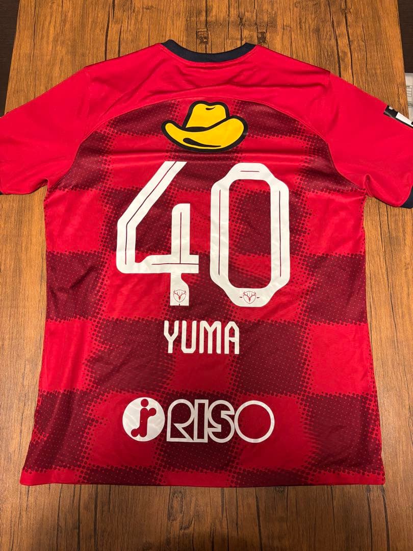 鹿島アントラーズ　40鈴木優磨　ユニフォーム