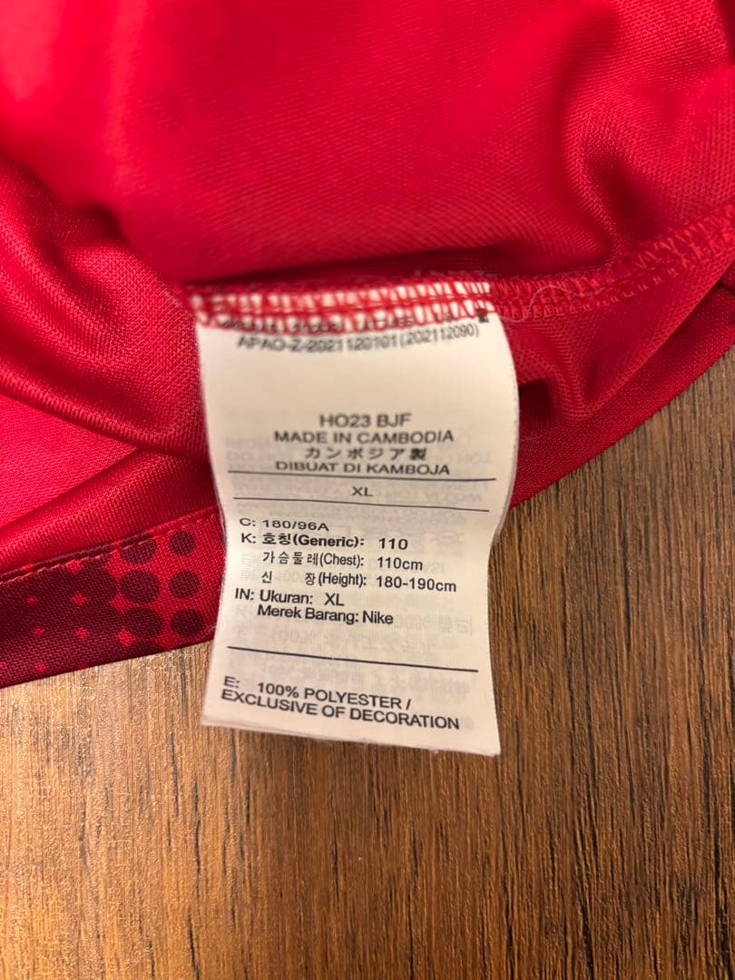 鹿島アントラーズ　40鈴木優磨　ユニフォーム