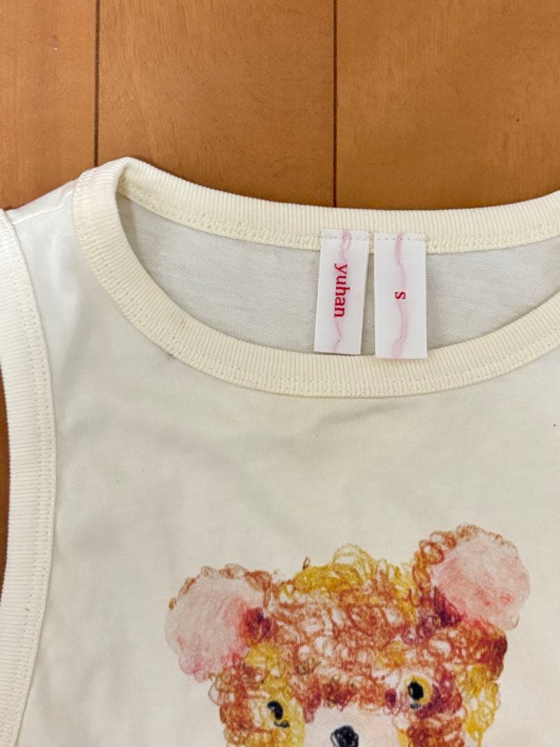 YUHAN WANG クロップドタンクトップ