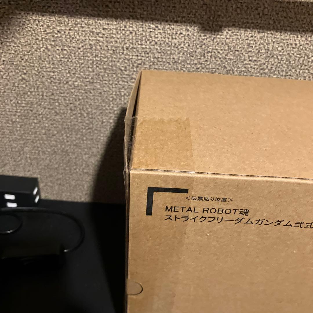 L ROBOT魂 マイティーストライクフリーダムガンダム再現セット