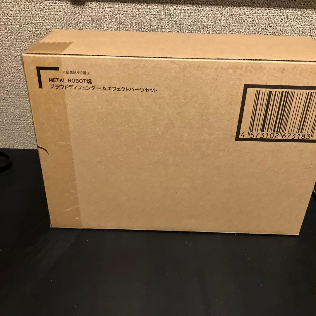 L ROBOT魂 マイティーストライクフリーダムガンダム再現セット