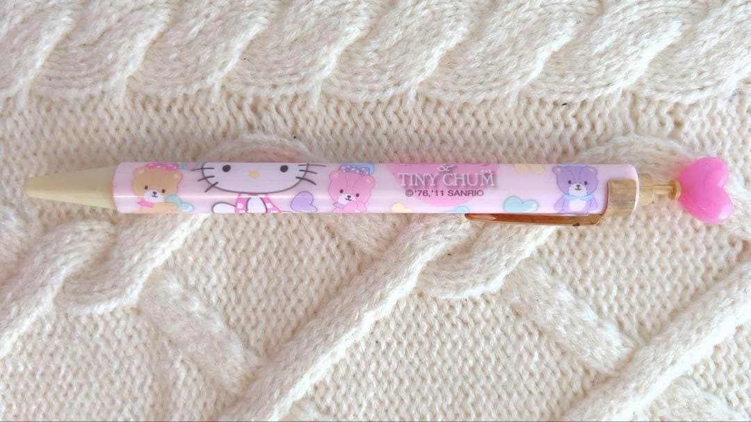 サンリオ ハローキティ カラフルタイニーチャム ボールペン 平成レトロ 2011