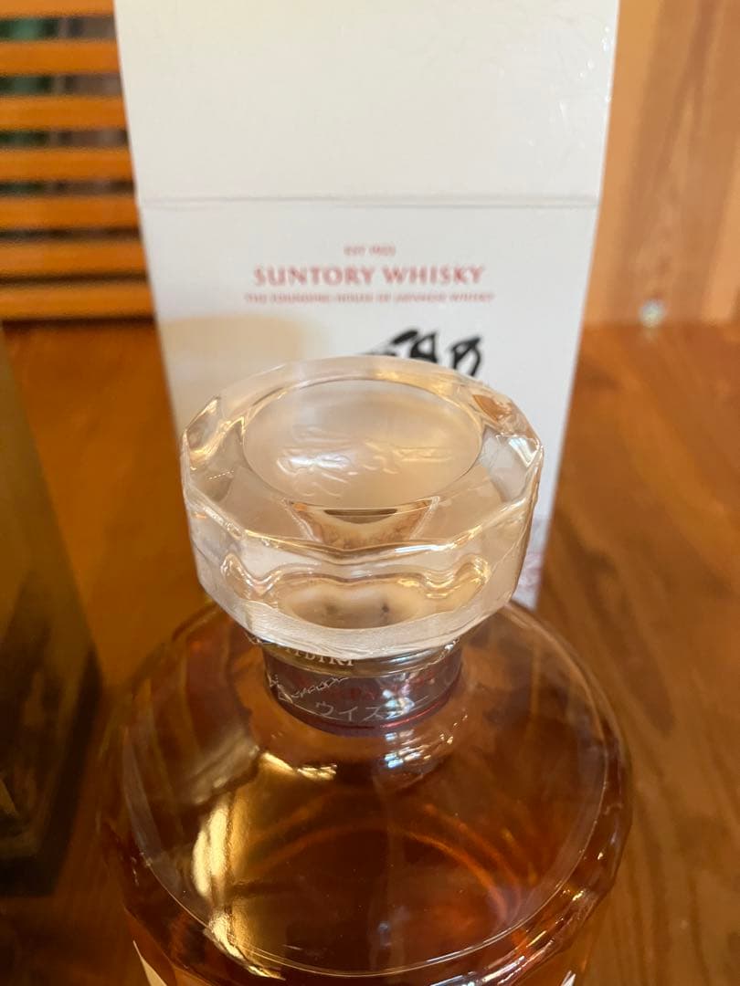 山崎リミテッドエディション2021 響ブロッサムハーモニー2021