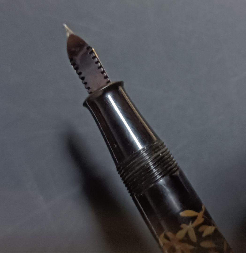 【MARUZEN ATHENA】レバー式 万年筆 14K