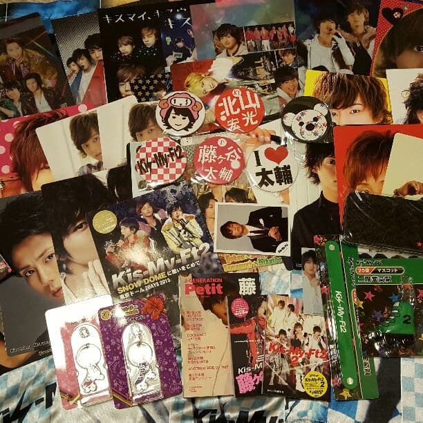 キスマイまとめ売り。値下げ！