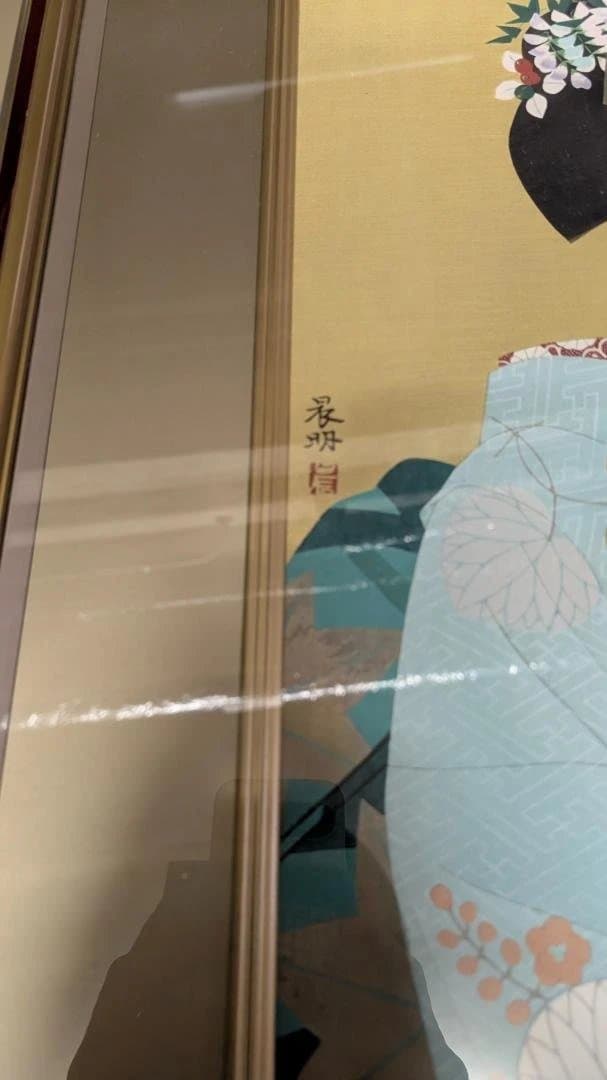 美明 女性の肖像 日本画