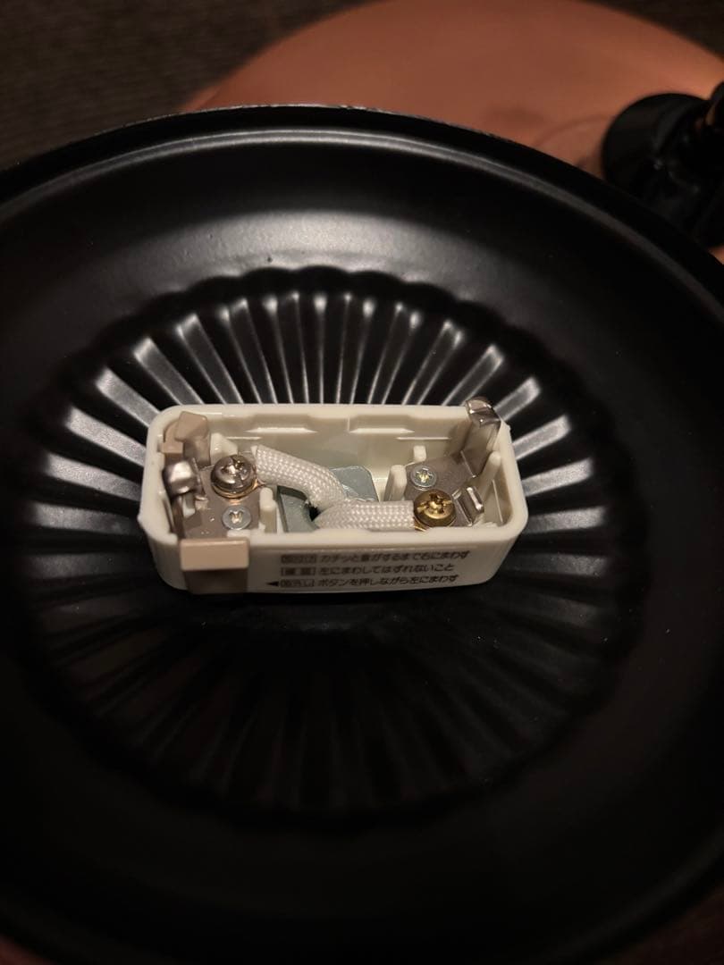 GENERAL ペンダントライト 銅色 メルクロス