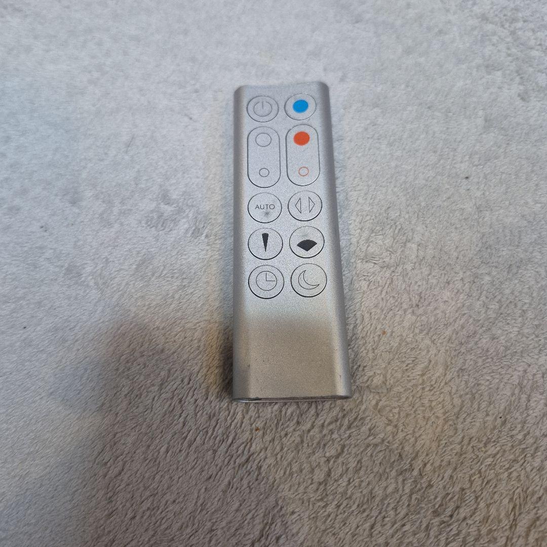 ダイソン HP03/2020年製 空気清浄機能付ファンヒーター