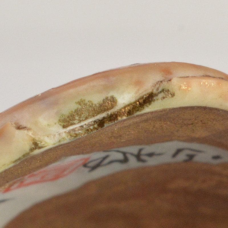 茶道具　正孝作　御所車絵　貝合わせ香合　堀内宗完(兼中斎)極め箱　C　6739