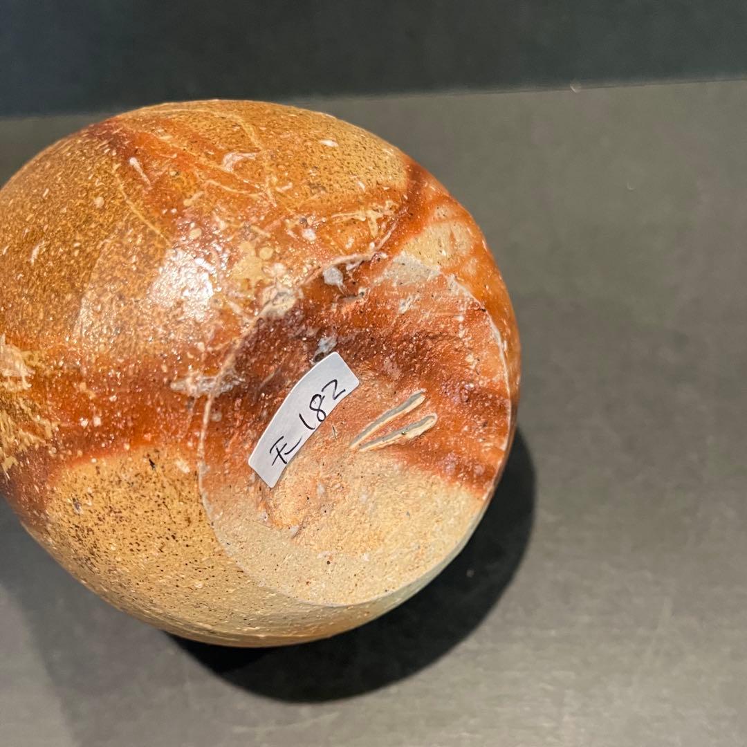 新品　人間国宝　伊勢崎淳　徳利／陶歴共布共箱あり　緋襷　個展購入品