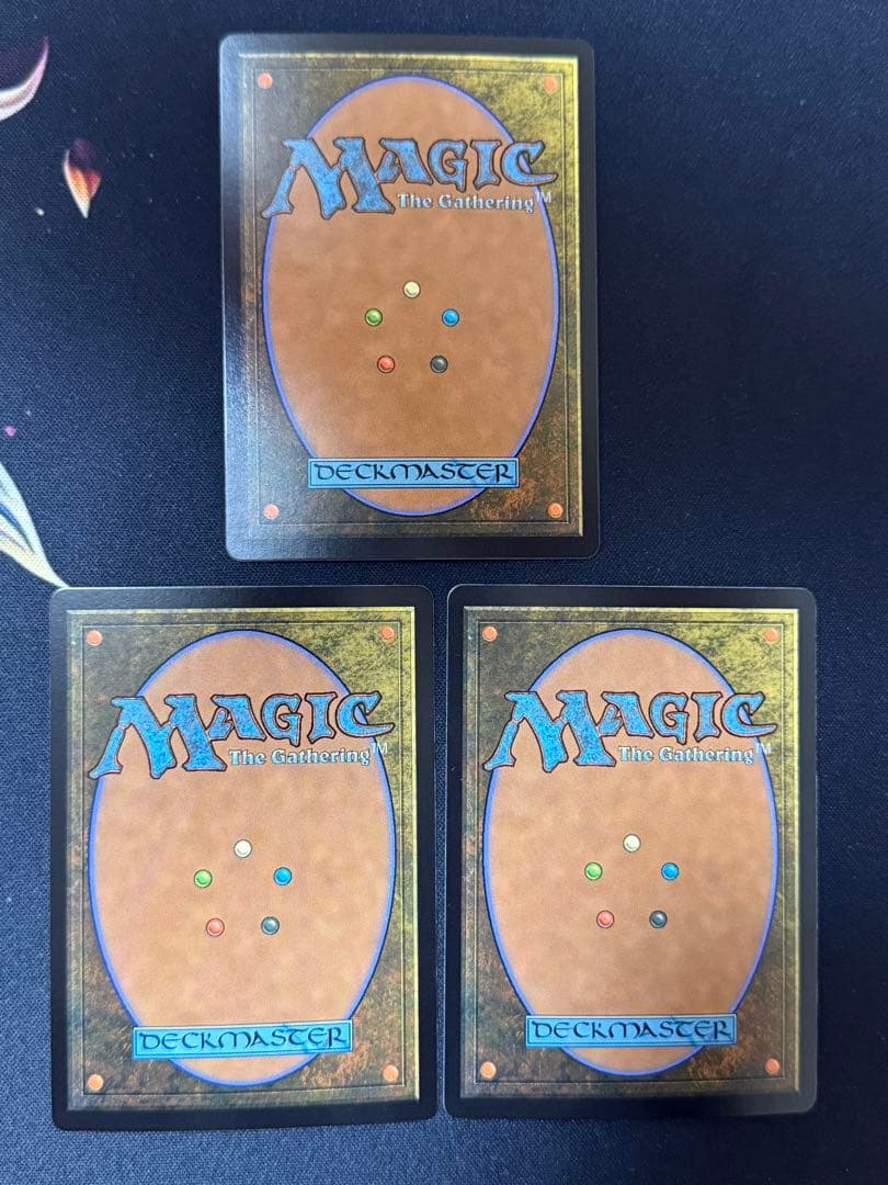 霧深い雨林　英語　フルアート　FOIL 3枚