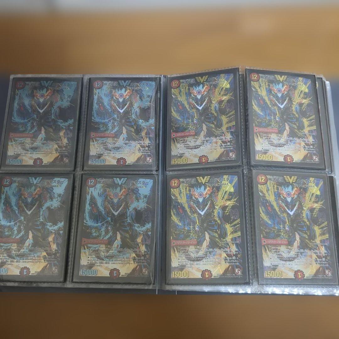 デュエマ　アウトレイジ　シークレット　まとめ売り