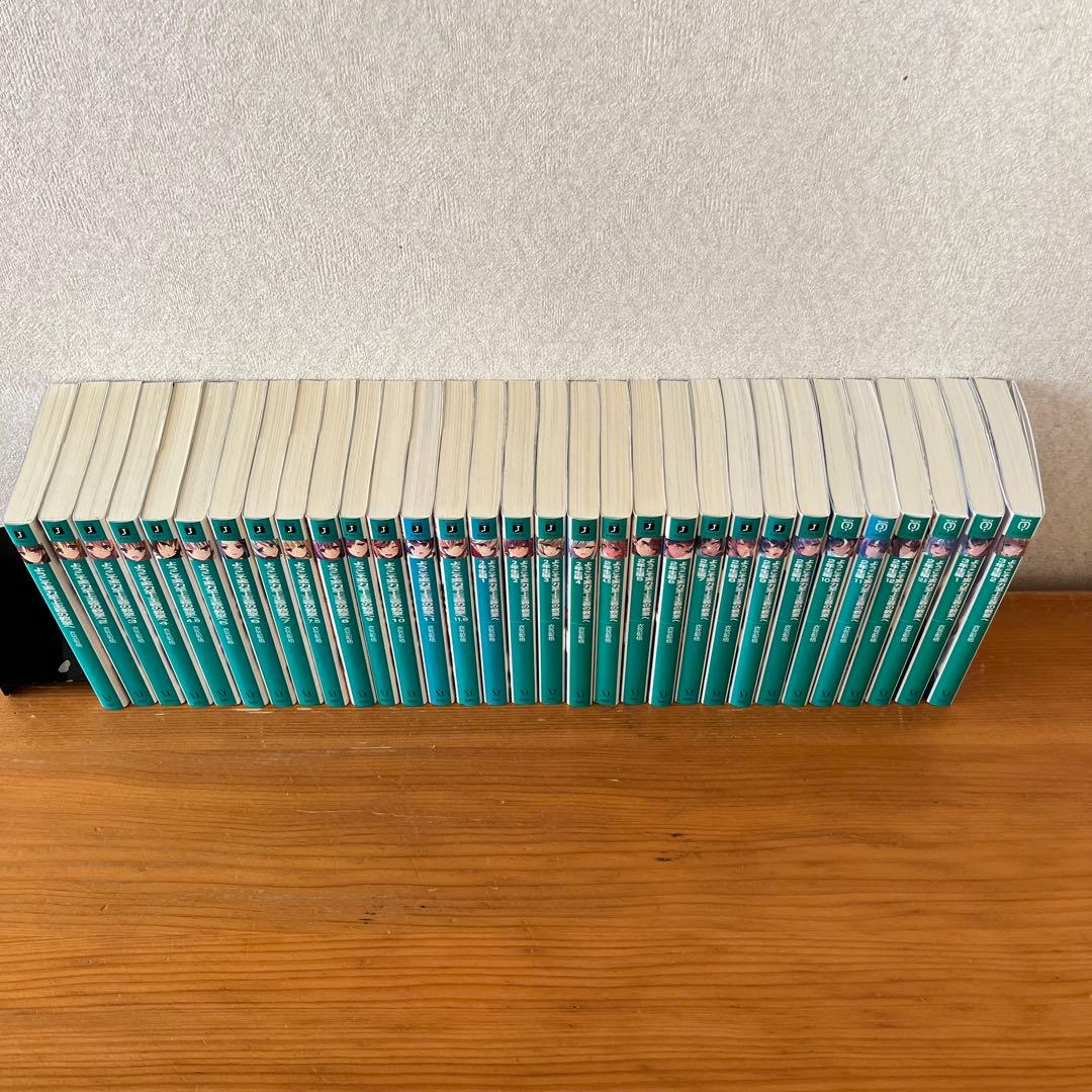 【こじさま】【３１冊セット】ようこそ実力至上主義の教室へ　1年生編2年生編全巻