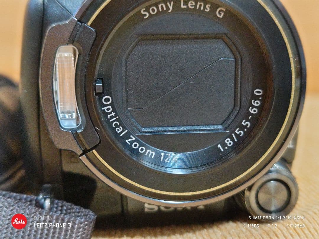 SONY HDR-XR520 HDビデオカメラ