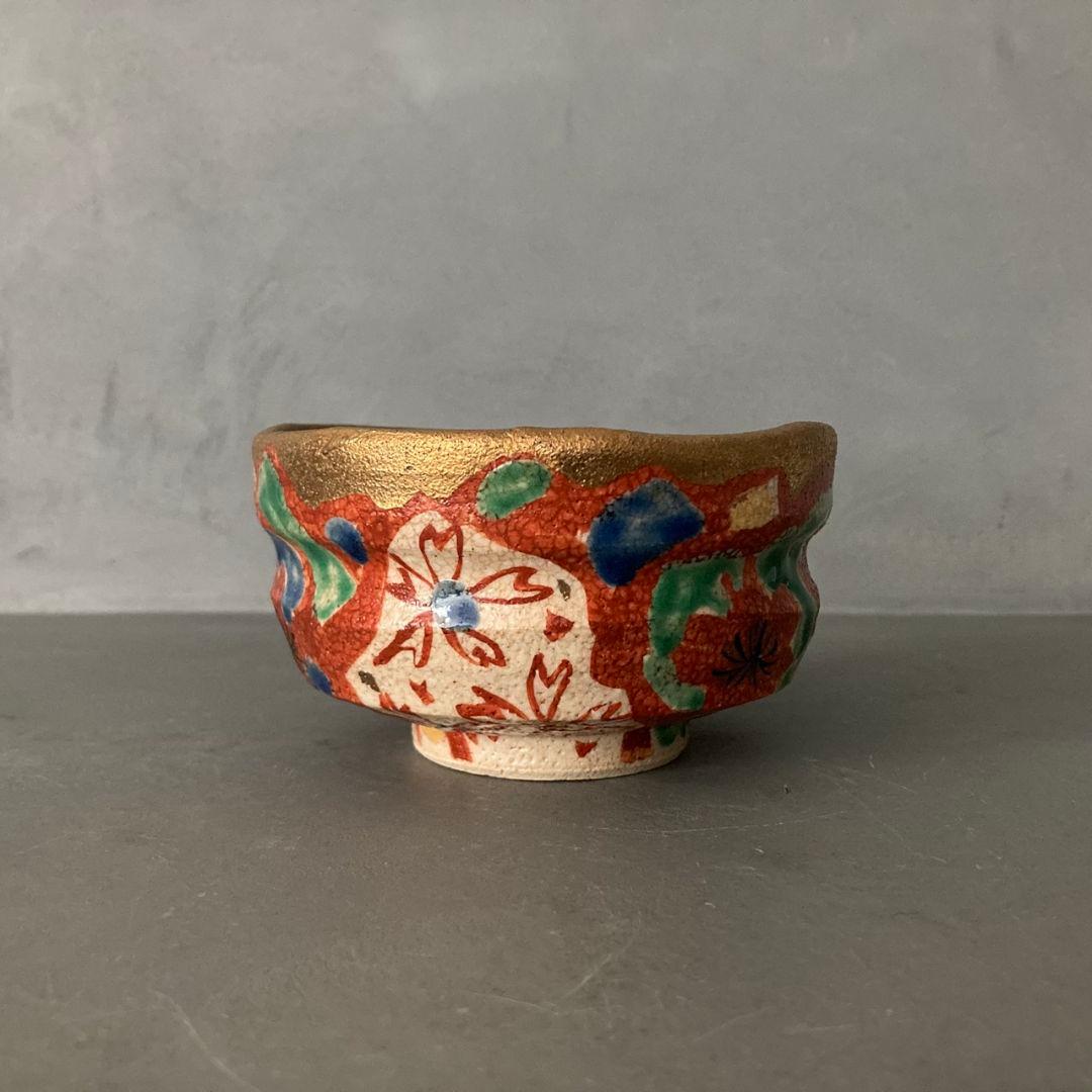 うつわ魯庵 美濃焼 和田一人 山笑ふ 抹茶碗 湯呑み 約12cm 茶道具