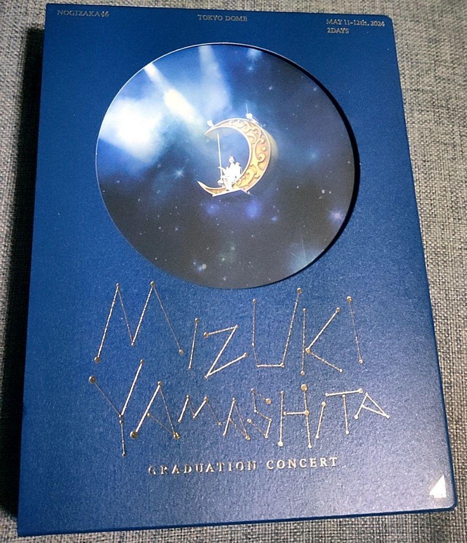乃木坂46 山下美月 卒業コンサート DVD
