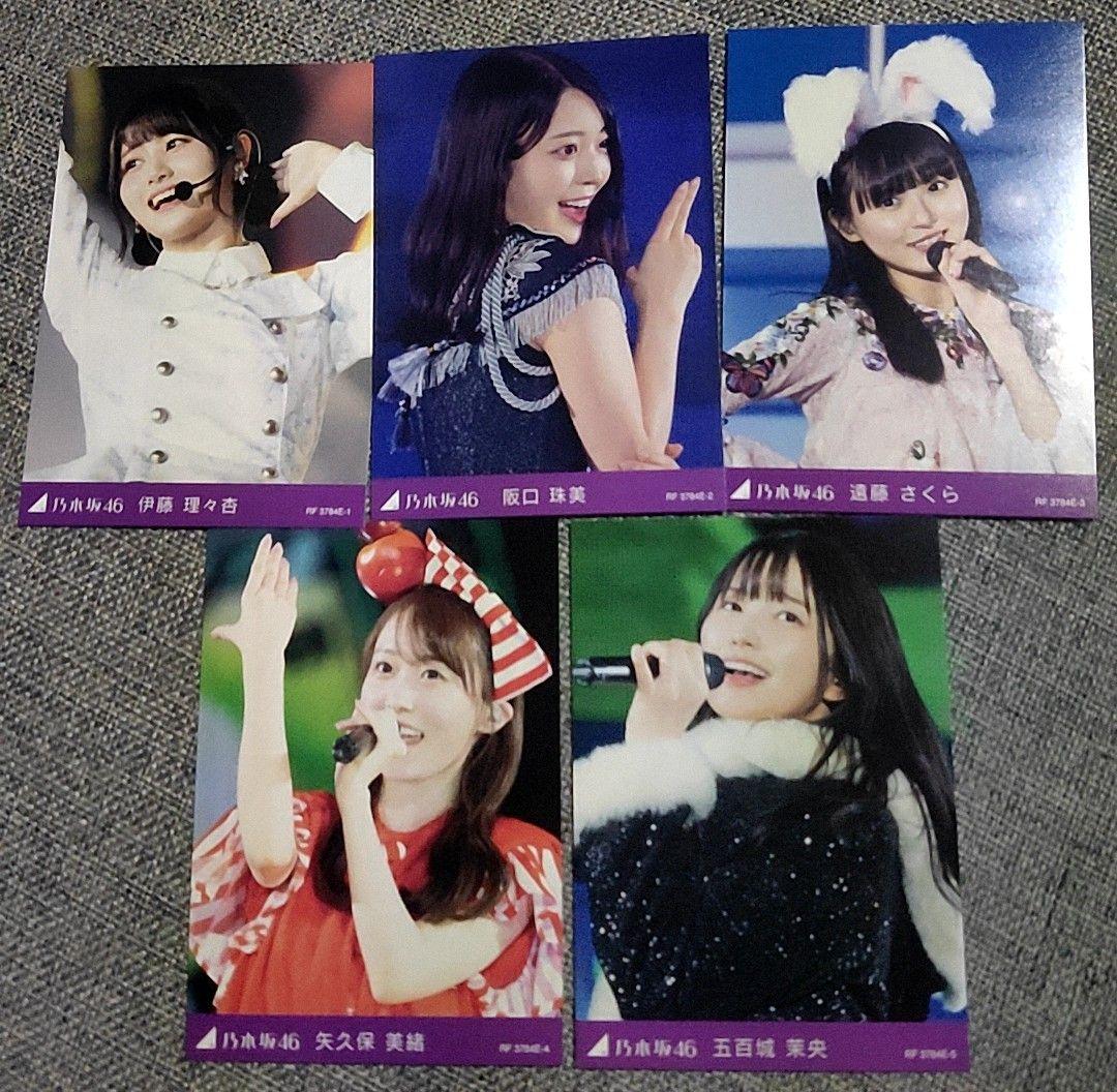 乃木坂46 山下美月 卒業コンサート DVD