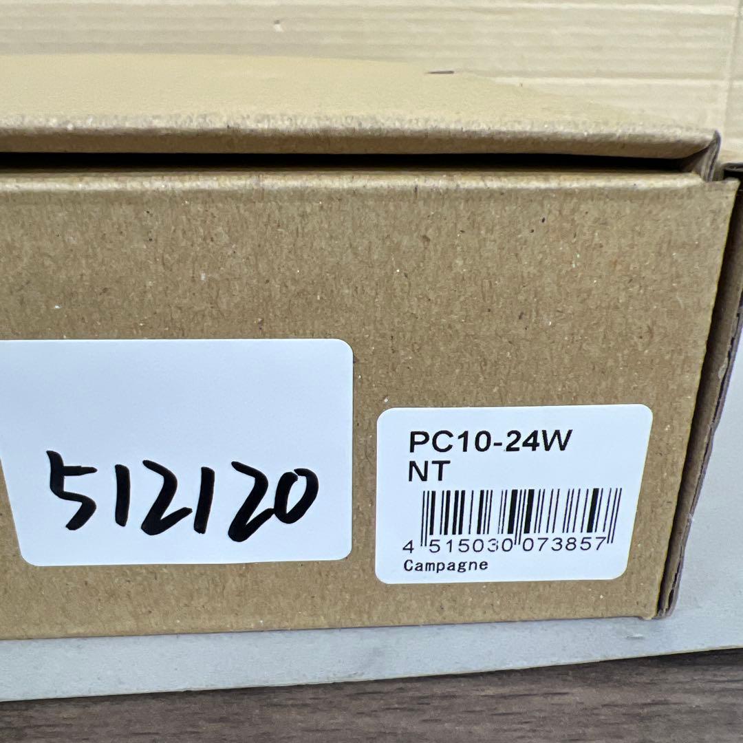 512120 レムノス Campagne 電波時計 ナチュラル PC10-24W