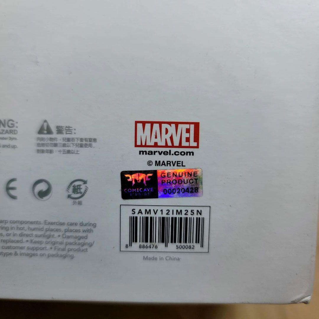 【IRON3】パパイヤ様★専用ページ