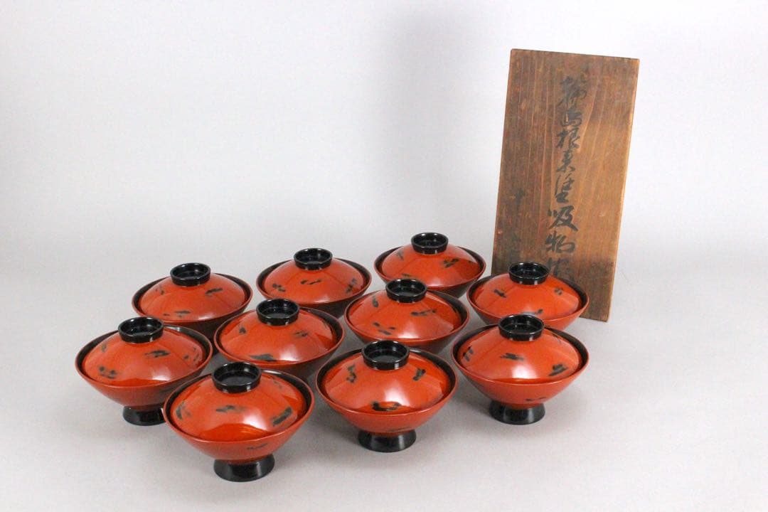 No4717 輪島根来塗吸物椀　10客　能登輪島塗七村漆器　木箱付　送料無料