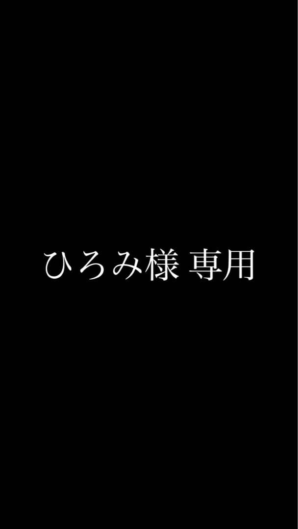 ツイードジャケット XXL