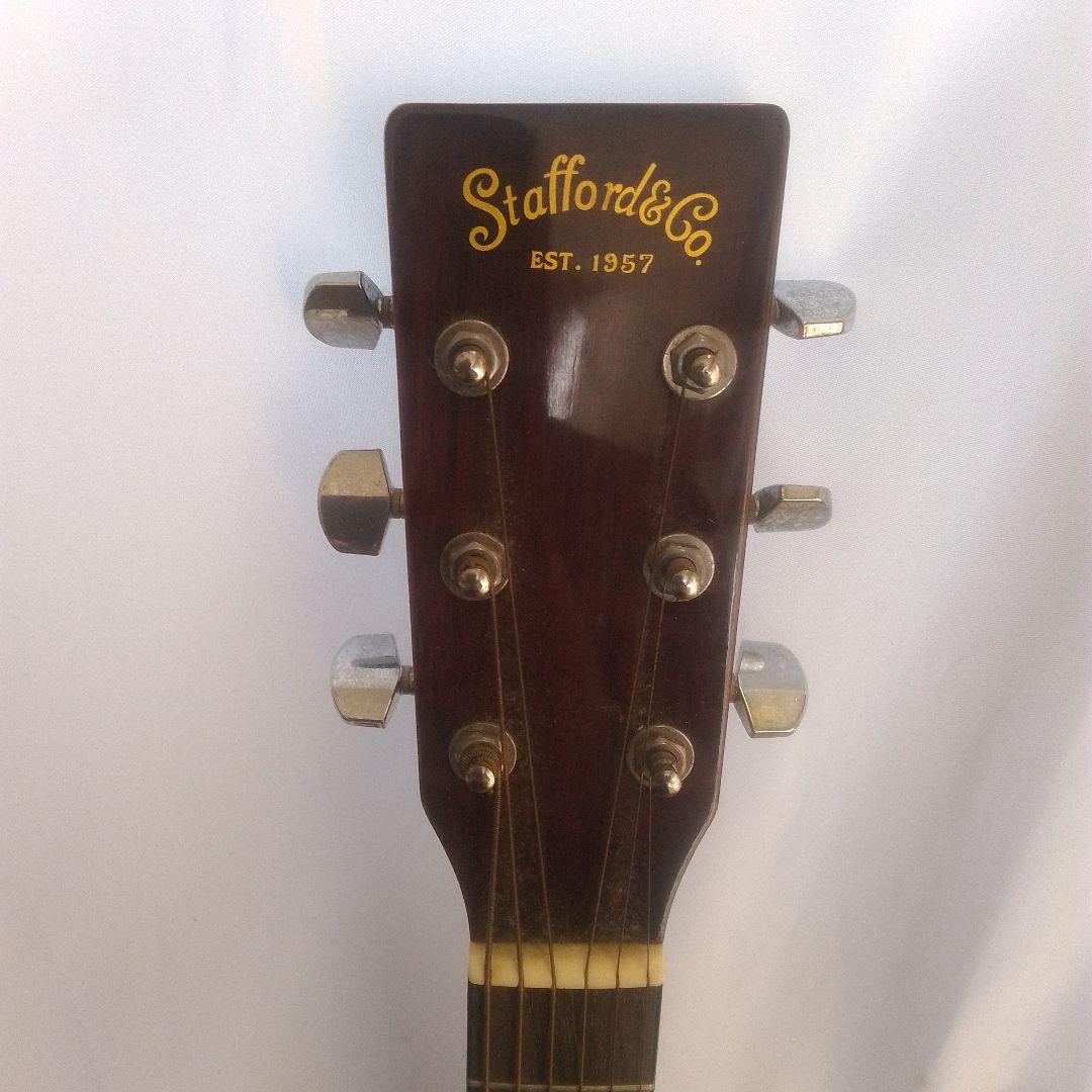 Stafford SF200F アコースティックギター ケース付き